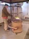 carousel chooser